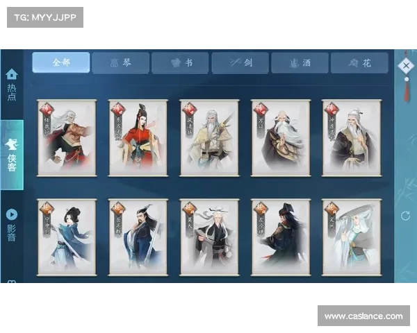 风云手游：宝石耀现，驰骋武林