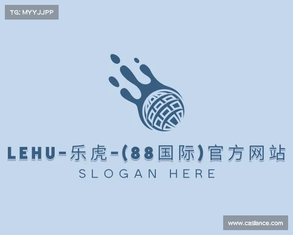 认识lehu-乐虎-(88国际)官方网站
